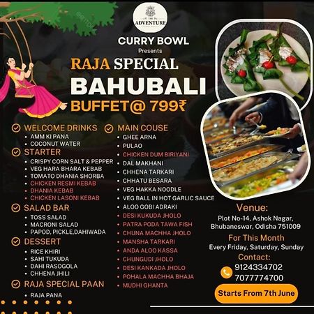 The Adventure Luxury Hotel Bhubaneswar Luaran gambar